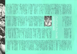 Page 254 of Dendrobium