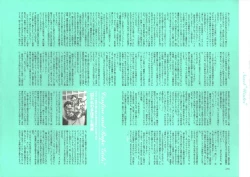 Page 261 of Dendrobium