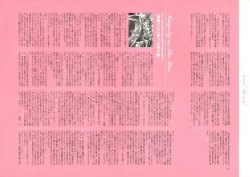 Page 55 of Dendrobium