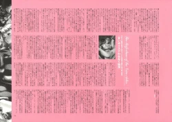 Page 58 of Dendrobium