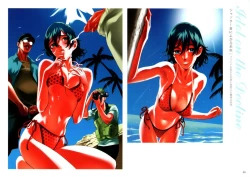 Page 91 of Dendrobium