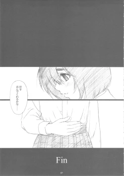 Page 56 of Seinen JuMp Soushuuhen vol.2