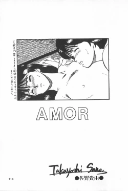 Page 122 of TEA TIME 6