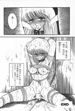 Page 45 of TEA TIME 6