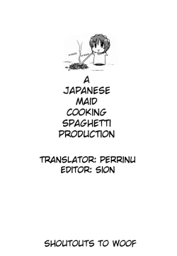 Page 23 of ToyHeart 5