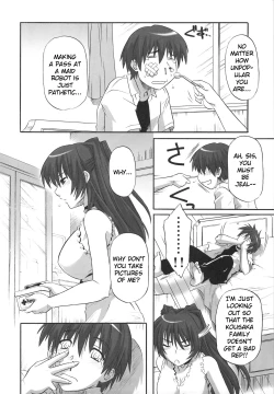 Page 7 of ToyHeart 5