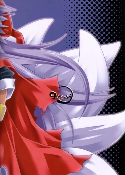 Page 30 of sinrainpoucho oboro