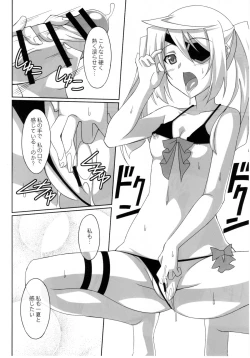 Page 10 of Kuro Usa - Black Rabbit