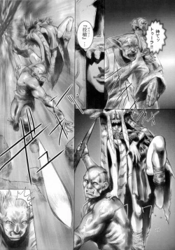 Page 28 of BRANDED Vol.3