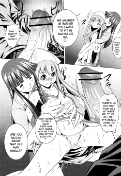 Page 16 of Rape! SquidGirl!