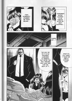 Page 14 of Daisankan