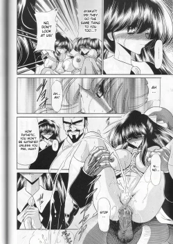 Page 18 of Daisankan