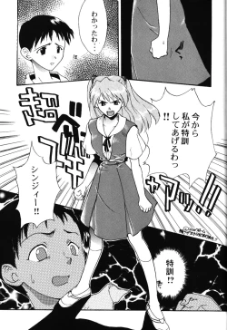 Page 10 of Girls Bravo First Impact