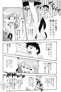Page 9 of Girls Bravo First Impact
