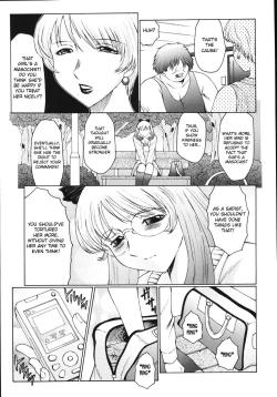 Page 109 of M Haha Musume Choukyou Nikki