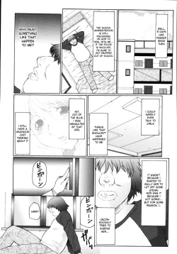 Page 18 of M Haha Musume Choukyou Nikki