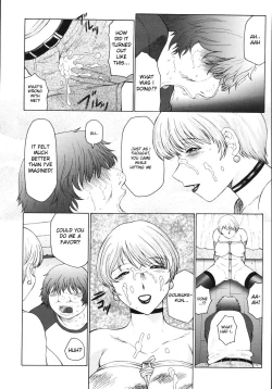 Page 34 of M Haha Musume Choukyou Nikki