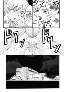 Page 57 of M Haha Musume Choukyou Nikki