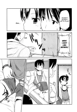 Page 5 of Interceptor Sister