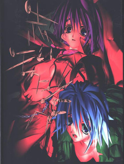 Download Akai Mokujiroku