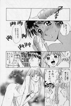 Page 123 of Sweet & Bitter