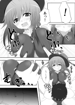 Page 9 of Touhou Koniro Kyou Kai 3