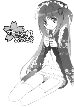 Page 2 of Otokonoko wa osuki ?