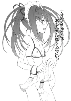 Page 7 of Otokonoko wa osuki ?