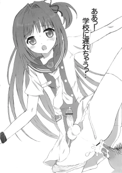 Page 9 of Otokonoko wa osuki ?