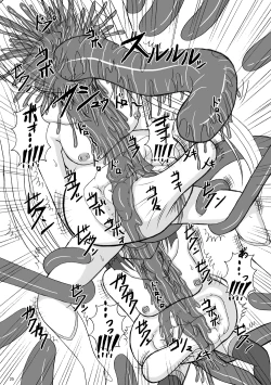 Page 25 of Lip Catch Priska 2