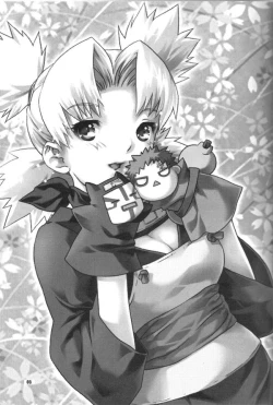 Page 4 of Hana Temari