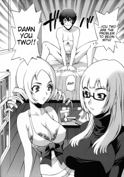 Page 6 of Yukiyanagi no Hon 25 Catherine, Katherine!