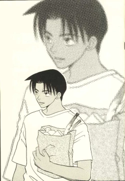 Page 31 of Hachimitsu MONTH