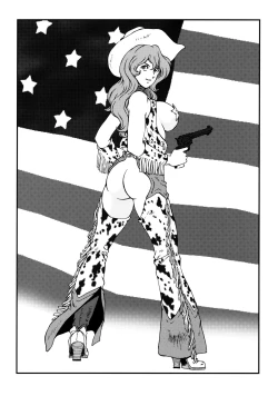 Page 26 of FUJIKO COLLECTION