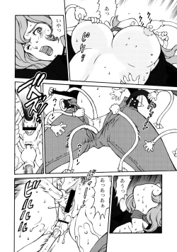 Page 8 of FUJIKO COLLECTION