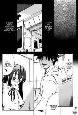 Page 7 of Houkago XXX Time