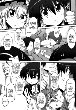 Page 3 of THE PARTY of Gensoukyou