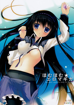 Download homuhomu★eromagica