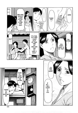 Page 3 of Boku no Suki na Obasan