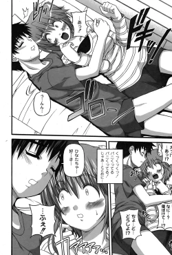 Page 115 of Comic Moog 2007-08