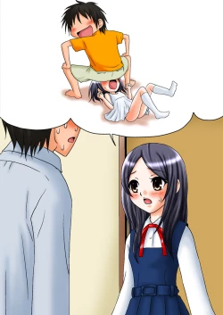 Page 165 of Ningen Benki Shigan Shoujosai