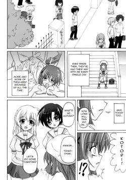 Page 5 of Rui Kase