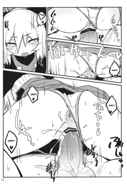 Page 14 of Nightspider