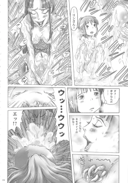 Page 15 of Kami-sama no Oyuya Nandayo.