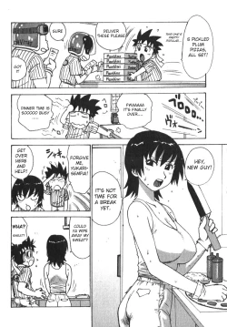 Page 2 of Doing My Best At The Pizza Parlor!