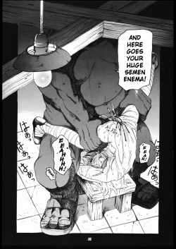 Page 23 of TATESEN 2/2