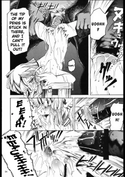 Page 24 of TATESEN 2/2