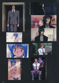 Page 104 of VIPER Series Official Artbook III