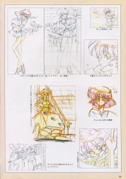 Page 37 of VIPER Series Official Artbook III