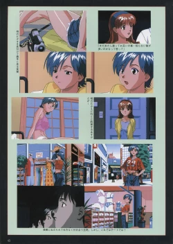 Page 48 of VIPER Series Official Artbook III